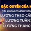 Ưu đãi độc quyền