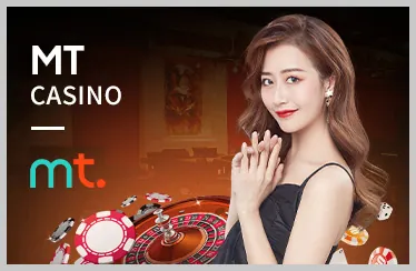 Okking Casino